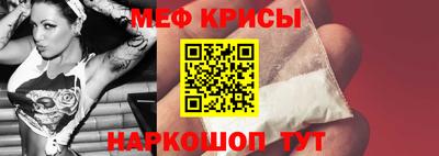 винт Заволжье