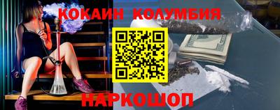а пвп мука Жуковский