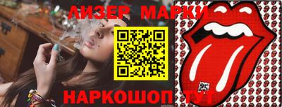 винт Заволжье