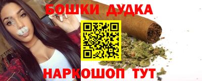 а пвп мука Жуковский