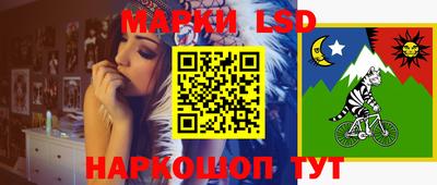 мефедрон мука Заводоуковск