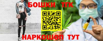 винт Заволжье