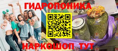 мефедрон мука Заводоуковск