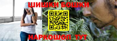 винт Заволжье