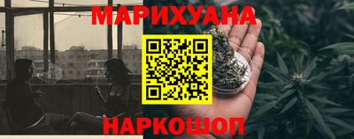 мефедрон мука Заводоуковск