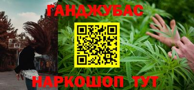 винт Заволжье