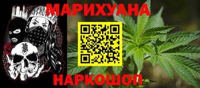 а пвп мука Жуковский