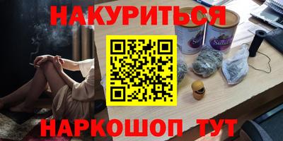 винт Заволжье
