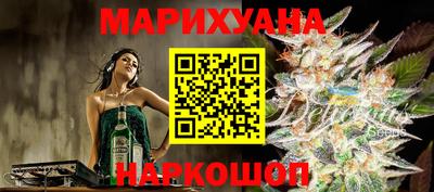 мефедрон мука Заводоуковск
