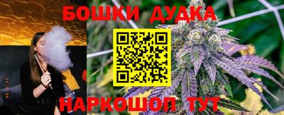 а пвп мука Жуковский