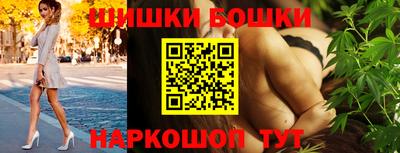 мефедрон мука Заводоуковск