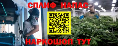 мефедрон мука Заводоуковск