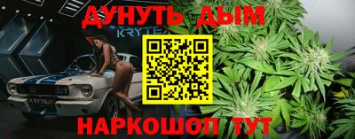 а пвп мука Жуковский