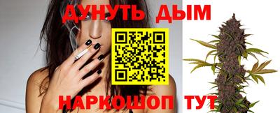 мефедрон мука Заводоуковск