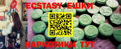 а пвп мука Жуковский