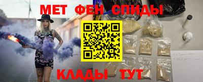 винт Заволжье