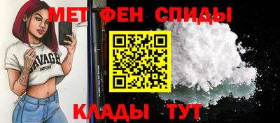а пвп мука Жуковский