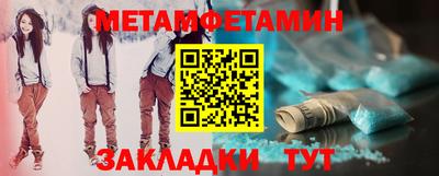 а пвп мука Жуковский