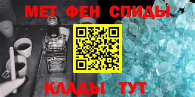 а пвп мука Жуковский