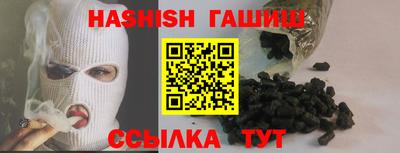 винт Заволжье