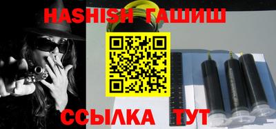 мефедрон мука Заводоуковск