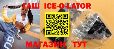 мефедрон мука Заводоуковск
