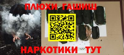 винт Заволжье