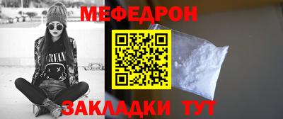 винт Заволжье
