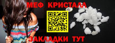 а пвп мука Жуковский
