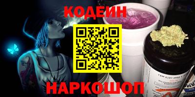 а пвп мука Жуковский