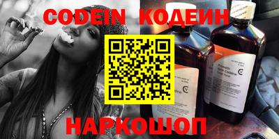 винт Заволжье