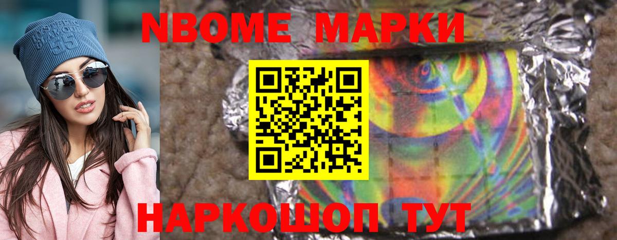 Миасс  ЛСД экстази ecstasy  ЛСД экстази ecstasy  Вход с VPN 